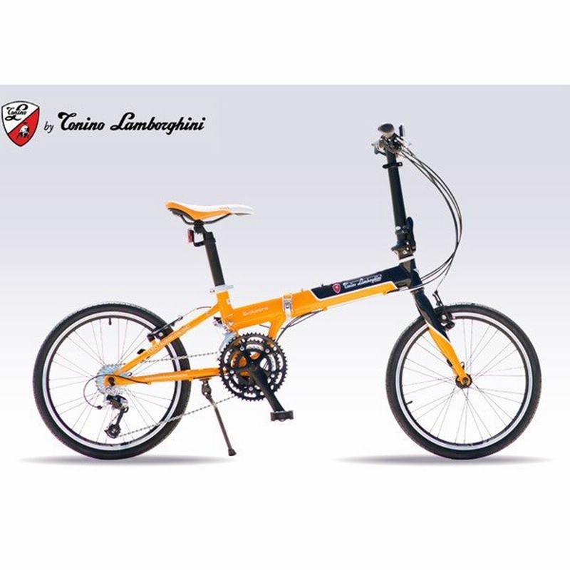ランボルギーニ　折り畳み　自転車 ランボルギーニ 折り畳み自転車
