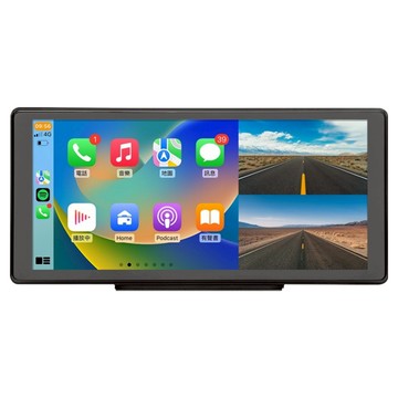 CORAL 四鏡頭 行車紀錄器 可攜式CarPlay R10 10.36吋  512MB  主機 + 前後鏡頭 含延長線 + 左右鏡頭 含1分2連接線 + 1分3連接線 + 車充線 + 支架 + 底盤 + 說明書 + 保固書 + 音源線