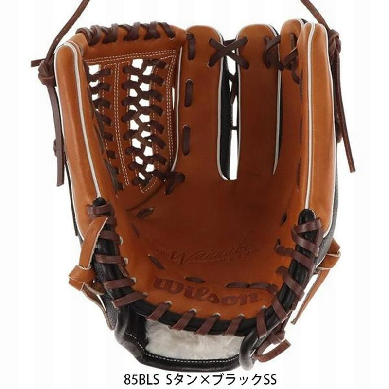 Ｗｉｌｓｏｎ ウィルソン 野球 軟式 グローブ グラブ ピッチャー