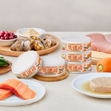 【毛湯圓-煲湯罐】多汁鮮嫩雞/海味綜合魚/海陸大雙拼/鮮鮭嫩雞宴