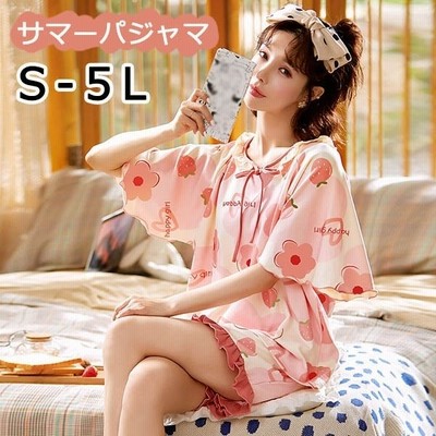 パジャマ 上下セット フリル 半袖 花柄 部屋着 寝間着 イチゴ サマーパジャマ ルームウェア 春 夏 コットン 大きいサイズ お家時間 誕生日 通販 Lineポイント最大get Lineショッピング