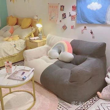 ??免運??新款 懶人沙發 懶骨頭沙發 沙發床 單人沙發 小沙發 懶人椅 小沙發雙人 沙發 沙發躺椅 榻榻米 榻榻米坐墊