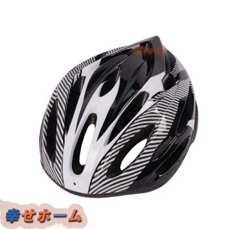 Medium 自転車 ヘルメット 軽量 通気 高剛性 流線型 調整可能 ロードバイク Mtb サイクリング 通勤 通 注目の福袋をピックアップ