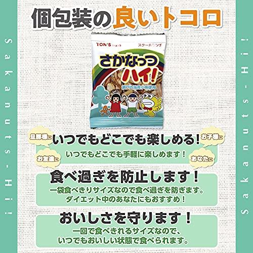 東洋ナッツ食品 東洋ナッツ スクールランチ さかなっつハイ 7g×30袋