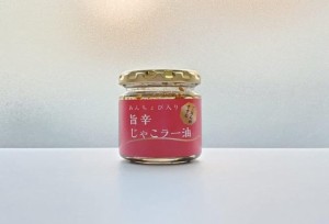 ISフーズ あんちょび入り旨辛じゃこラー油 80g