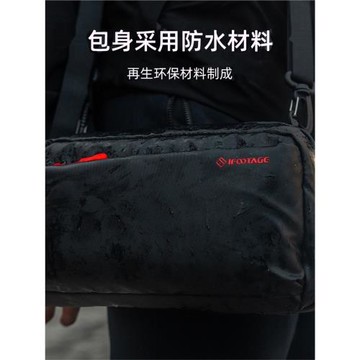 iFootage印跡 BV-MP小手包微單攝影數碼配件gopro收納包相機包