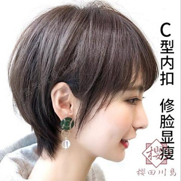 假發女短發帥氣全頭套圓臉氣質修臉短卷發自然bobo頭發套【櫻田川島】