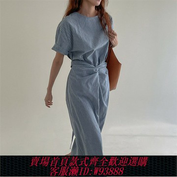 {台灣公司貨 可打統編}設計感交叉綁帶法式收腰連衣裙女夏季新款顯瘦時尚短袖條紋長裙子