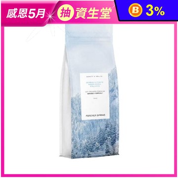 FOREVER SPRING 德國極致胜肽級皇家水解膠原蛋白粉108g