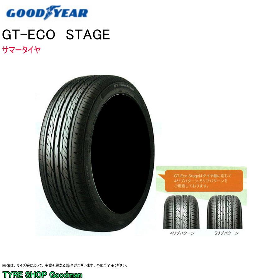 グッドイヤー 205/60R15 91H GT-エコ ステージ サマータイヤ (15インチ ...