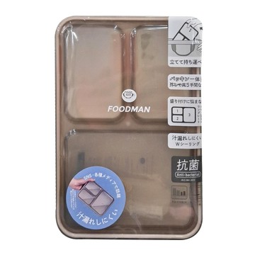 CB JAPAN 時尚巴黎系列抗菌纖細餐盒 FOODMAN  淺棕  1個