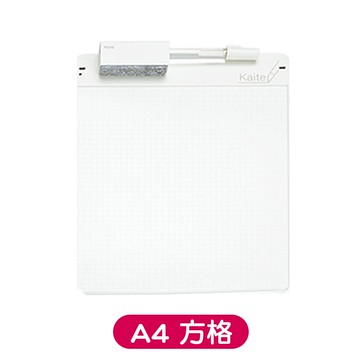 Kaite A4空白手寫板 KA-202P-JP