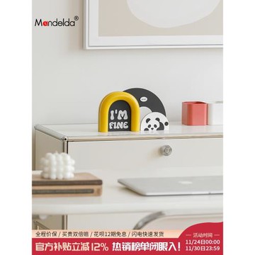 Mandelda奶油風客廳玄關電視柜可愛熊貓擺件辦公桌面裝飾品高級感