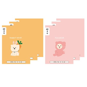 ARTMORE 新版小學8格韓文練習筆記本 顏色隨機  6本