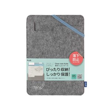 【PLUS 普樂士】428-555  Kaite2磁性手寫版保護套 B5   / 個(KA-005CB5)