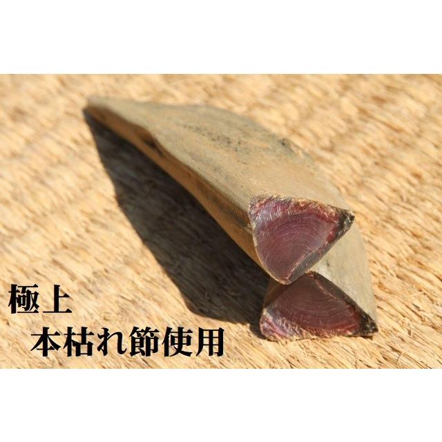 鹿児島県産 本枯鰹節のみ使用 本枯 かつお 粉末 100ｇ《お徳用》 微粉末なので出汁をとる際、濾す必要がなく便利！