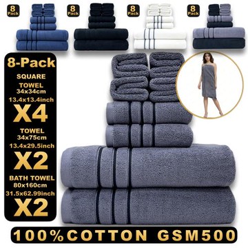 跨境批發純棉毛巾浴巾方巾八件套全棉浴室大浴巾80*160洗臉大毛巾