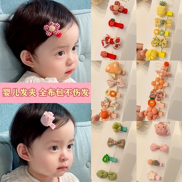 寶寶發夾可愛超萌嬰幼兒汗毛夾全包布不傷發小夾子發卡兒童發飾女