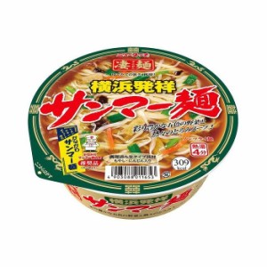  ニュータッチ 凄麺 横浜発祥サンマー麺 113g x12 まとめ売り セット販売 お徳用 おまとめ品(代引不可)