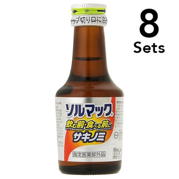 [8個入組]大鵬藥品Solmack 5 (Sakinomi P) 50ml
