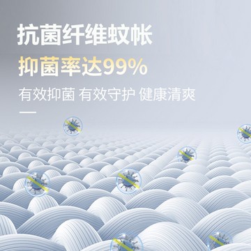 2021新款蚊帳家用拉鏈兒童防摔支架臥室蒙古包新型高級免安裝加密