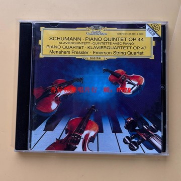 舒曼鋼琴五重奏四重奏 DG德版CD 普萊斯勒愛默生四重奏演奏 鋼琴五重奏Op44 鋼琴四重奏Op4 原裝盒碟片完好