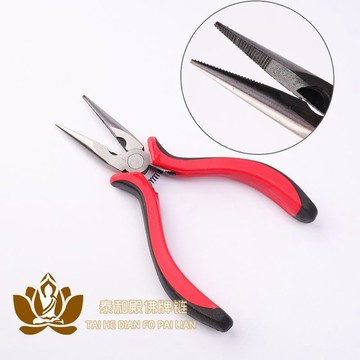 🔥臺灣出貨🔥佛牌鏈子 安裝使用工具 尖嘴鉗子 扁嘴鉗子 DIY串珠工具