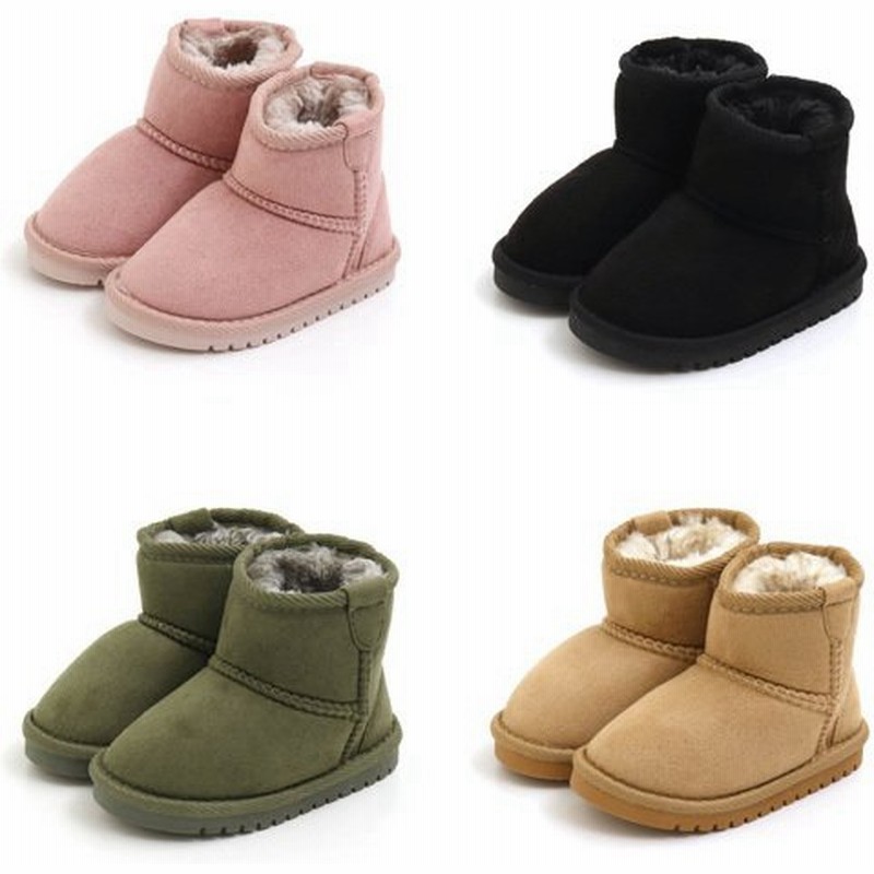 Ampersand アンパサンド ボアブーツ 13 14 15 16 17 18 19 20 21cm ベビー キッズ 通販 LINEポイント最大0.5%GET | LINEショッピング Ampersand アンパサンド ボアブーツ 13 14 15 16 17 18 19 20 21cm ベビー キッズ 通販 LINEポイント最大0.5%GET | LINEショッピング