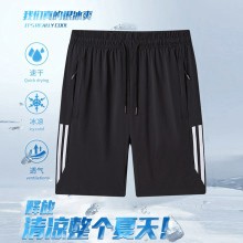 破壞感潮流短褲 男街頭個性風 年輕人流行穿搭五分褲
