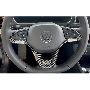 ~歐力斯~福斯 VW 21-25年 小改款 TIGUAN 方向盤框 方向盤裝飾框 方向盤裝飾片 碳纖維紋