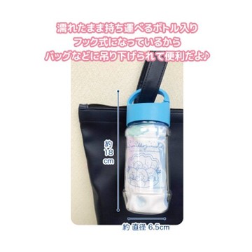 【領券滿額折100】 日本【角落生物 Sumikko Gurashi】冷感毛巾(30x90cm)