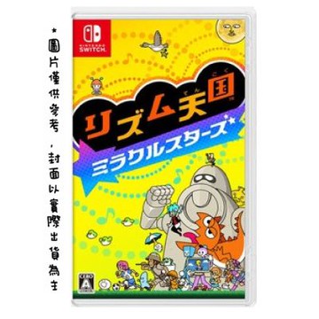 Nintendo 任天堂 NS  節奏天國 奇蹟之星 中文版 2026-07-02發售