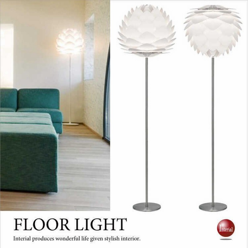 フロアランプ スタンドライト 間接照明 モダン ホワイト 北欧 オシャレ フラワー デザイナーズ 玄関 寝室 リビン 1灯 Led専用 通販 Lineポイント最大0 5 Get Lineショッピング