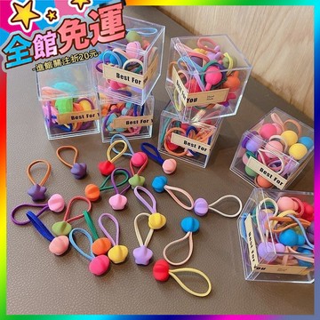 🌸台灣出貨🌸 兒童皮筋高彈力不傷髮網紅髮飾髮圈小女孩可愛甜美紮頭繩頭新款 🥇滿額免運🥇X370-11-A
