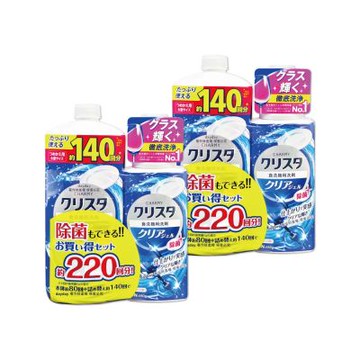 (2+2超值組)日本LION獅王-CHARMY洗碗機專用雙重酵素洗碗精480g正瓶x2+840g補充瓶x2(碗盤餐具洗滌凝膠,中性去油淨味清潔劑,可用約220次)