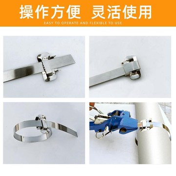 304不銹鋼扎帶盤帶船用交通金屬扎帶電線桿抱箍標志牌打包帶電箱
