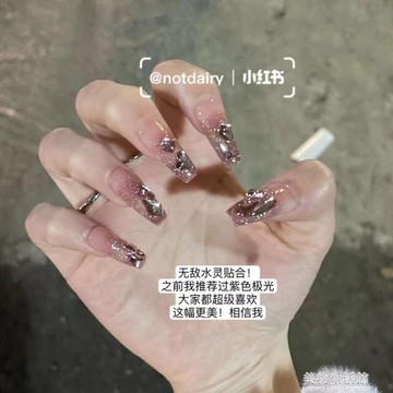 假指甲手工穿戴甲顯白爆閃極光粉鉆美甲可拆卸持久成品光療243【摩可美家】