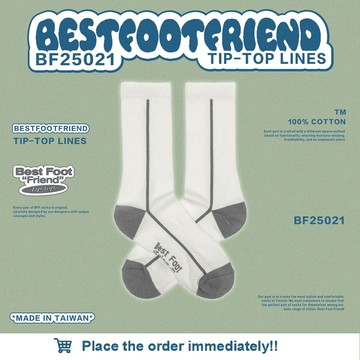BEST FOOT FRIEND BF25021-WH TIP-TOP LINE 頂端線條 中筒襪 / 小腿襪 (白色)