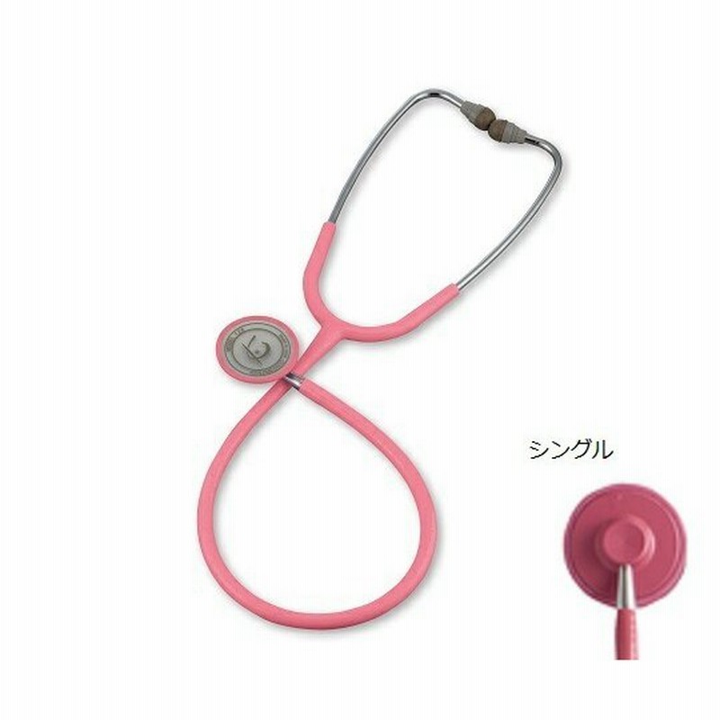 上品なスタイル アズワン AS ONE バイタルナビ聴診器 オプション イヤピース ネイビーブルー 1セット