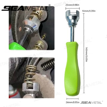 SEAMETAL 5.7吋汽車鼓式煞車維修安裝工具 固定墊圈彈簧鞋壓緊器 煞車彈簧墊圈 工人合金