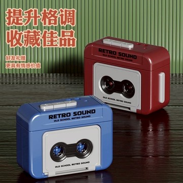 肥婆奶奶 迷你錄音機 唱歌的收音機 小型迷你磁帶機 錄音鑰匙扣 情侶禮物 交換禮物 復古收音機 生日禮物 上課無聊