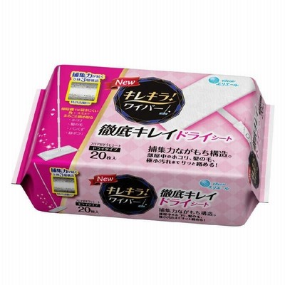 大王製紙　elleair（エリエール）キレキラワイパー 徹底キレイ ドライシート 20枚　