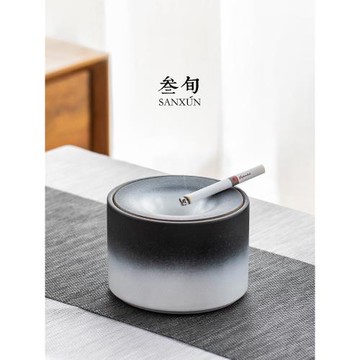 叁旬 創意陶瓷煙灰缸家用客廳帶蓋防煙味辦公室煙灰缸高級感擺件