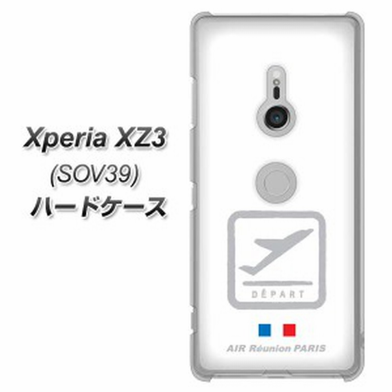 Au Xperia Xz3 Sov39 ハードケース カバー 549 Air Line 離陸 素材クリア Uv印刷 Au エクスペリアxz3 Sov39 Sov39用 通販 Lineポイント最大1 0 Get Lineショッピング