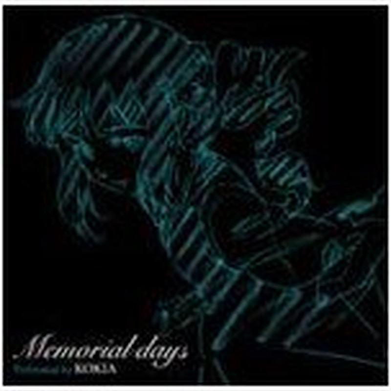 枚数限定 Memorial Days Kokia Cd 返品種別a 通販 Lineポイント最大0 5 Get Lineショッピング