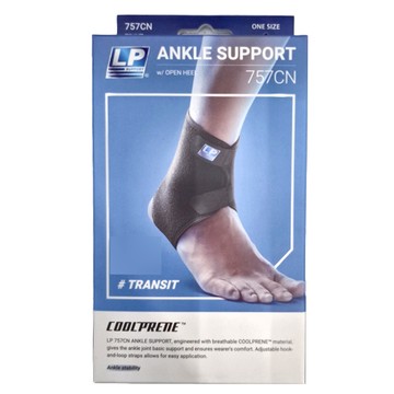 LP SUPPORT 分段可調式護踝  均碼  1個  757CN-BK