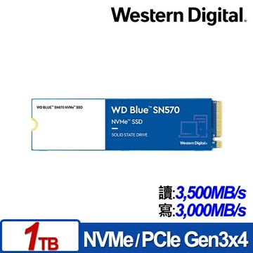 【含稅公司貨】WD 藍標 SN570 250GB 500GB 1TB NVMe M.2 PCIe SSD 固態硬碟
