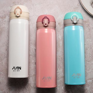 富光保溫杯不銹鋼車載水杯500ml 男女便攜杯子學生彈蓋水杯刻字杯