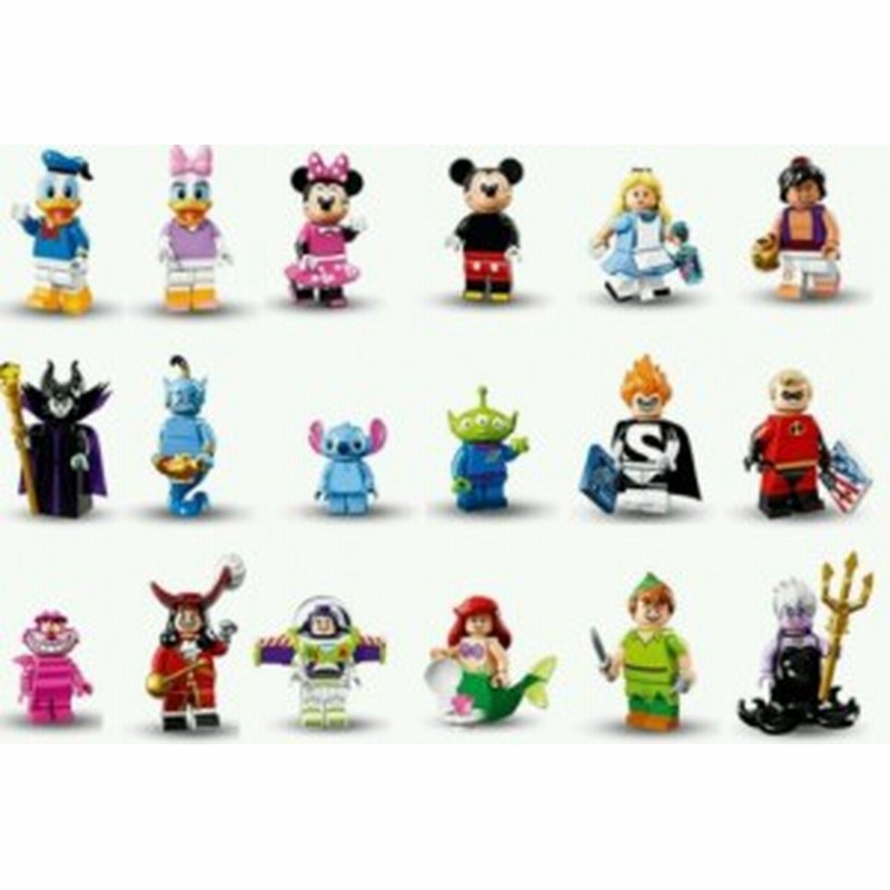 Lego レゴ ディズニー ミニフィグ セット 通販 Lineポイント最大1 0 Get Lineショッピング