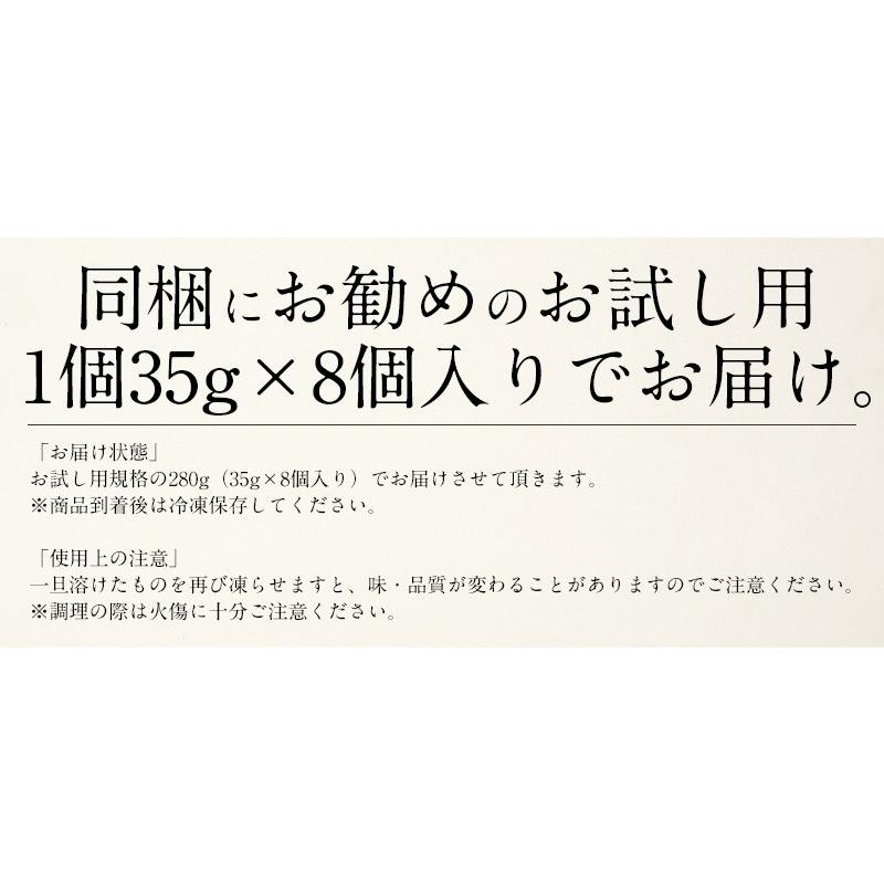 うにの贅沢クリームコロッケ 280g（35g×8個） ウニ うに クリームコロッケ 冷凍食品 惣菜 冬グルメ 冬ギフト